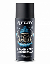 KERRY KC-940-3 Термоключ. Проникающая смазка с эффектом заморозки GARAGE CREW 520мл